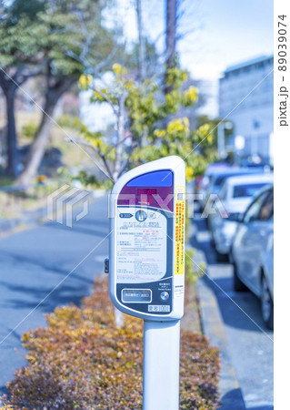 時間貸しの路上コインパーキング（駐車） 89039074