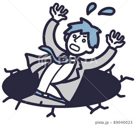 落とし穴に落ちる男性　シンプルイラスト 89040023
