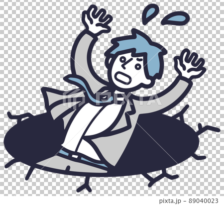 落とし穴に落ちる男性　シンプルイラスト 89040023