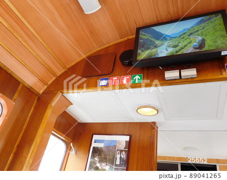 ノルウェー ネーロイフィヨルド フロム鉄道 車内 ノルウェー ネーロイフィヨルド フロム鉄道 車内 89041265