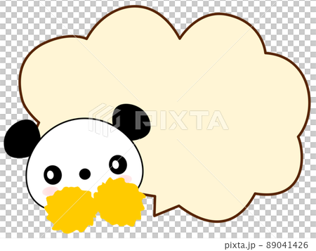 エールを送るパンダのイラスト 89041426