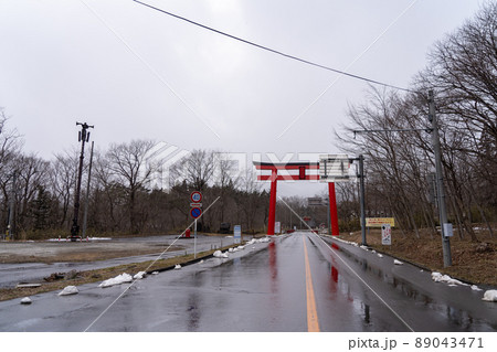 蔵王大権現大鳥居(宮城県蔵王町) 蔵王大権現大鳥居(宮城県蔵王町) 89043471
