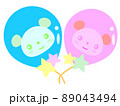 ぷかぷか浮かぶパンダの2つの風船 89043494