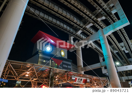 千葉市 夜の千葉駅前交番 千葉市 夜の千葉駅前交番 89043721