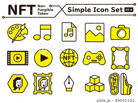 NFTのシンプルなアイコンセット　No. 02-A 89045191