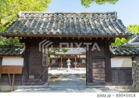《福岡》戒壇院（かいだんいん）太宰府市 89045918