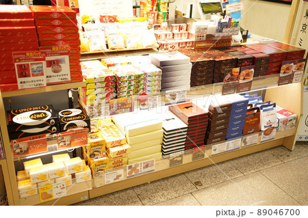 駅の売店 89046700