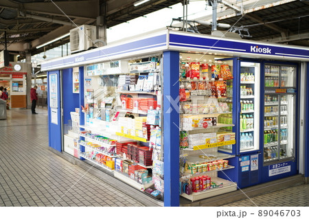 駅の売店の写真素材 [89046703] - PIXTA
