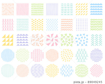 カラフルな手描き風の抽象的な模様の飾りセット 89049245
