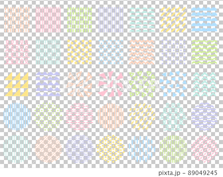 カラフルな手描き風の抽象的な模様の飾りセット 89049245