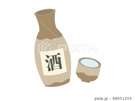 お酒 酒器 おちょこ 日本酒 お酒 酒器 おちょこ 日本酒 89051354