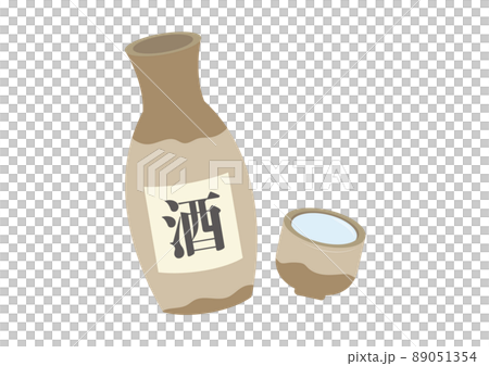 お酒 酒器 おちょこ 日本酒 お酒 酒器 おちょこ 日本酒 89051354