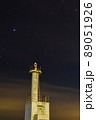 灯台と星空 89051926