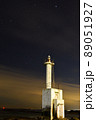 灯台と星空 89051927