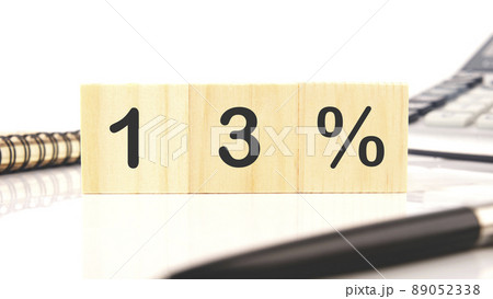 13 Percent a word written on wooden cubes on a white background 89052338
