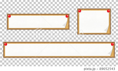 Corkboard style telop base with red safety pin 89052543
