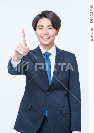 ビジネスマン 89052746