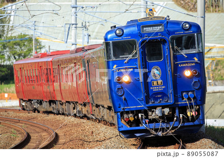 観光列車「いさぶろう・しんぺい」「かわせみ やませみ」（JR九州） 89055087