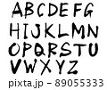 墨で書いたアルファベット文字 89055333
