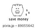 Drawn piggy bank on white background with the text "save money" 89055642