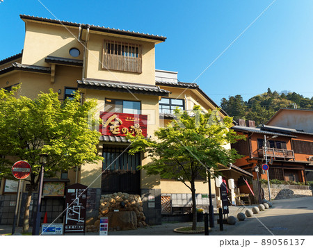新緑の有馬温泉 外湯と坂道(金の湯) 新緑の有馬温泉 外湯と坂道(金の湯) 89056137