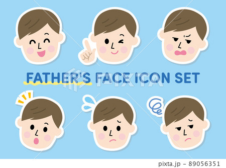 お父さんの顔 表情バリエーションセット ベクターイラスト 白フチのイラスト素材
