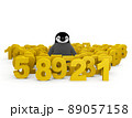 ペンギンと数字 89057158