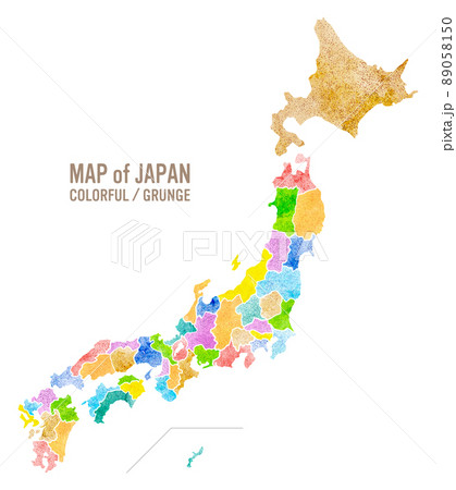 カラフルグランジな日本地図 89058150