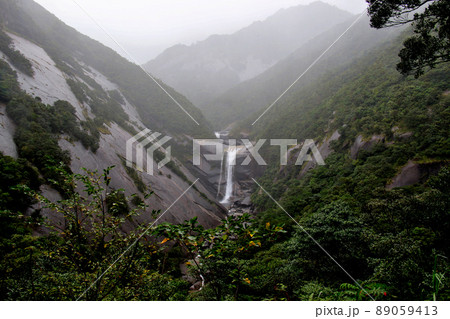 鹿児島　屋久島　千尋滝 89059413