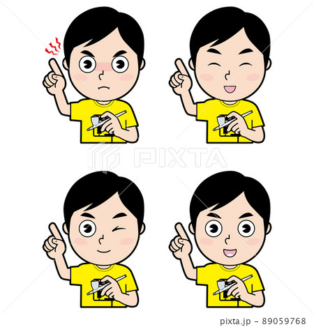 男性モデラー② 89059768