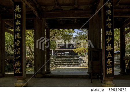 功山寺の総門 89059875