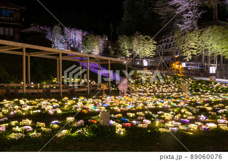 春の宵 長門湯本温泉音信川うたあかり 89060076
