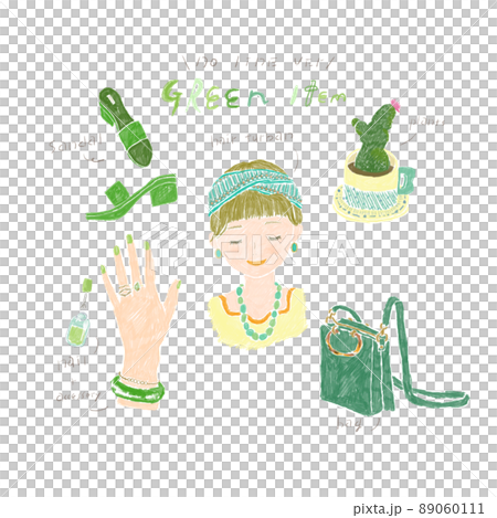 Fashionable green fashion accessory items and women. No line 89060111
