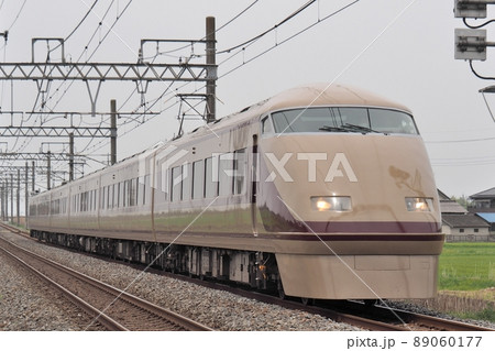 東武100系スペーシア　DRCカラー（新古河－栗橋） 89060177