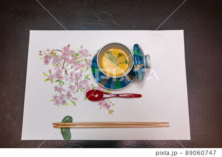 会席料理 蒸し物 会席料理 蒸し物 89060747