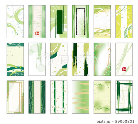 緑色　和風ラベルシールセット 89060801