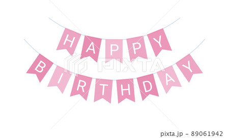四角いガーランドのイラスト素材_誕生日_ピンク_16:9 四角いガーランドのイラスト素材_誕生日_ピンク_16:9 89061942