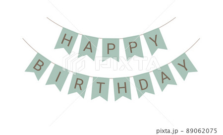 レトロな四角いガーランドのイラスト素材_誕生日_16:9 レトロな四角いガーランドのイラスト素材_誕生日_16:9 89062075
