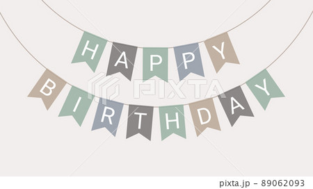レトロな四角いガーランドのイラスト素材_誕生日_16:9 89062093