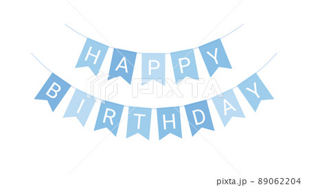 四角いガーランドのイラスト素材_水色_誕生日_16:9のイラスト素材