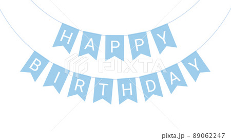 四角いガーランドのイラスト素材_水色_誕生日_16:9のイラスト素材
