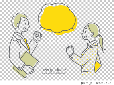 Young business person guts pose female male simple and fashionable line drawing illustration 89062392