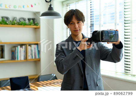 VR　Image photo 89062799