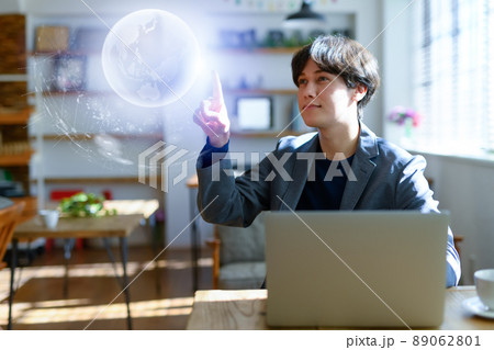 Image photo 89062801