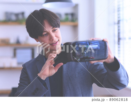 VR　Image photo 89062818