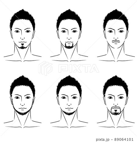 手描きのアジア人風で短髪のイケメン男性の髭のデザイン脱毛の顔のイラストのイラスト素材