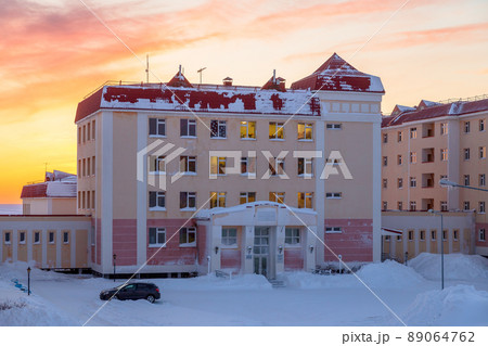 The building of the Chukotka multidisciplinary college. Modern education in Siberia and the Far North of Russia in the Arctic. The building of the Chukotka multidisciplinary college. Modern education in Siberia and the Far North of Russia in the Arctic. 89064762