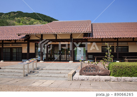 〈島根県〉石見銀山世界遺産センター 89066265