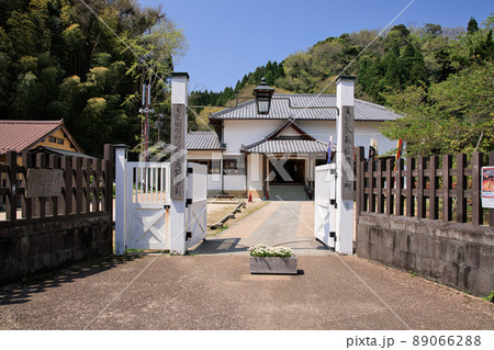 〈島根県〉世界遺産 石見銀山　町並み交流センター 89066288