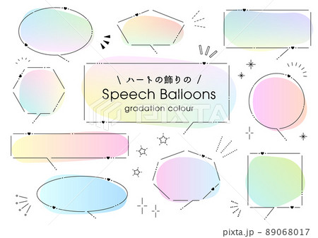 ハートの飾りの吹き出しセット（グラデーション） 89068017